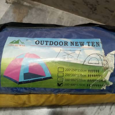 Camp tent size 200*400*170cm