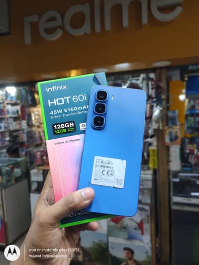 Other Mobiles Other Model