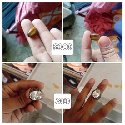 NagaNagaNaga03090186494