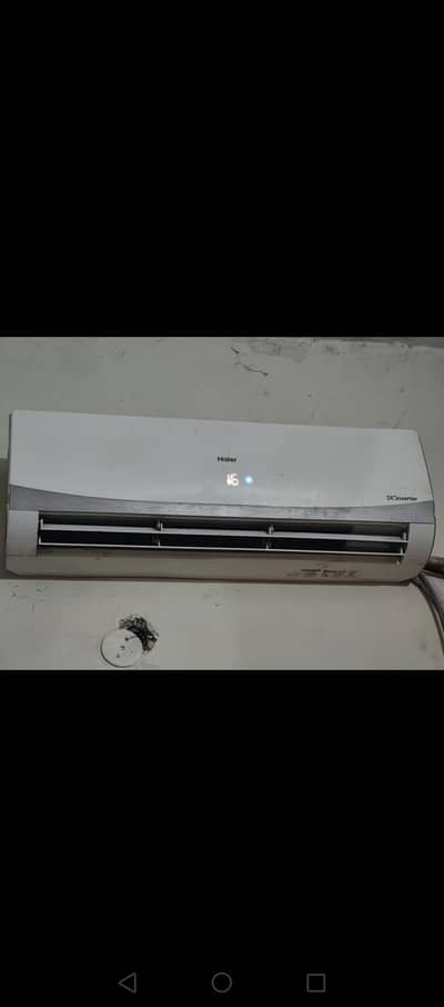 inverteer ac