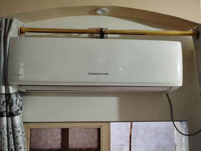 1.5 ton DC inverter