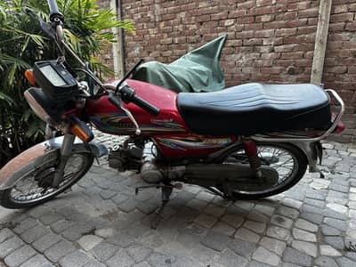United US 70 Bike