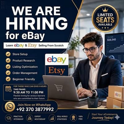 eBay Operations Executive Required – E-commerce Job