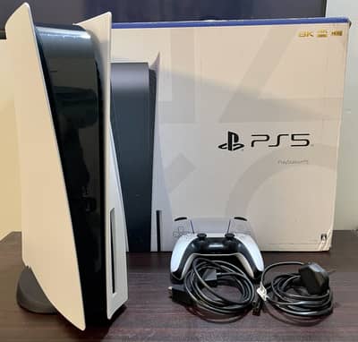 PlayStation 5 Fat 1200 Series Disc