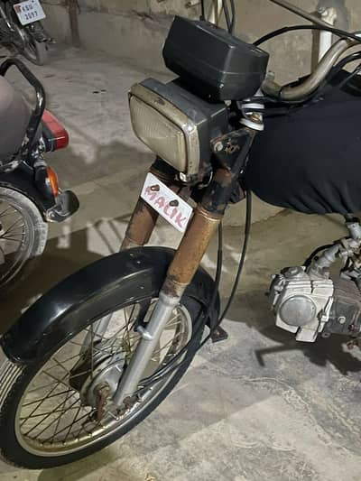 Unique Xtreme UD 70 2019