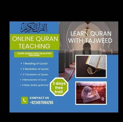 I'm online Quran teacher