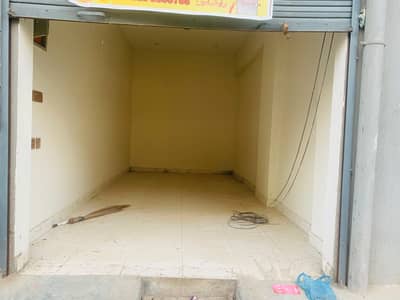Mechanic Shop for Rent