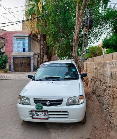 Suzuki Alto 2012/13 registered in 2013