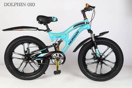 New Morgan Jumper Alloy Rim MTB 20 size box pack bicycle 2026 model