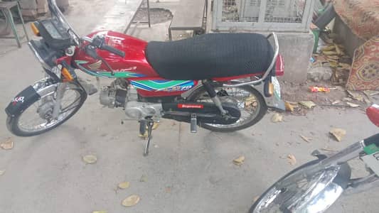 CD 70 10 BY 10 CONDITION