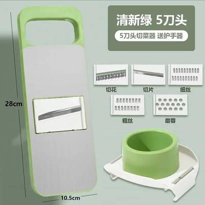 Multi _function Vegetable cutter set green