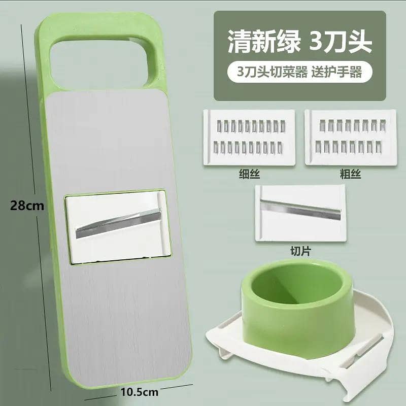 Multi _function Vegetable cutter set green 2