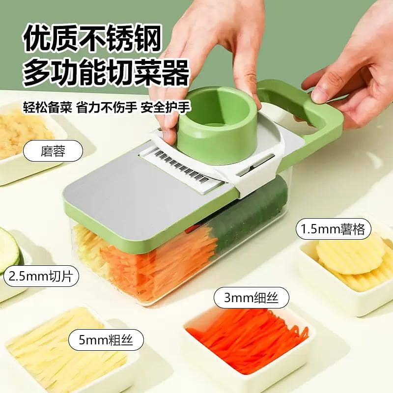 Multi _function Vegetable cutter set green 6