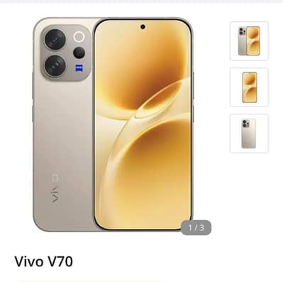 vivo v70 5G