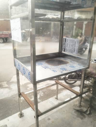 burger shawarma counter