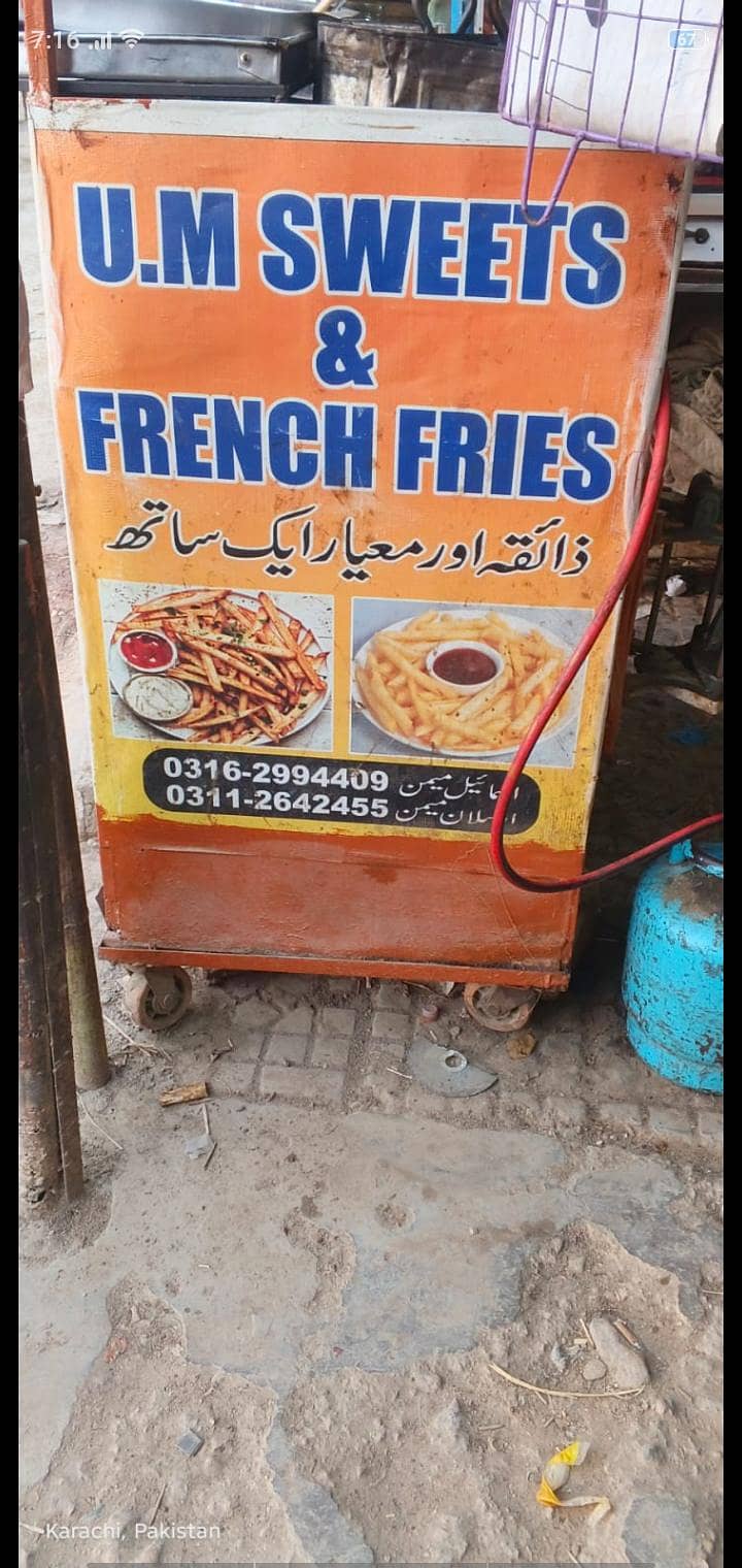fries counter 0