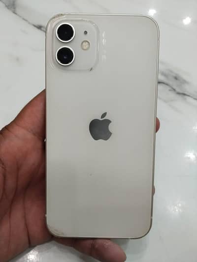 urgent sale