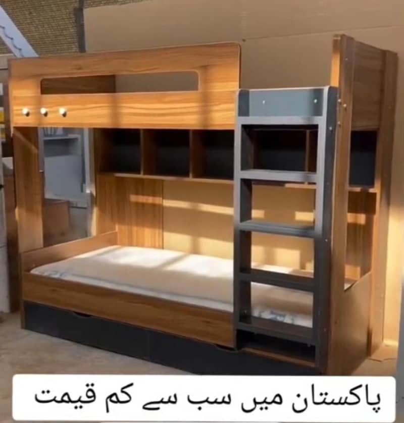 Doubles Beds With Lighting 9