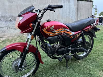 Honda pridor