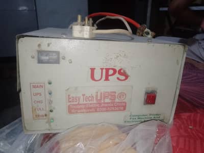 UPS For Sale