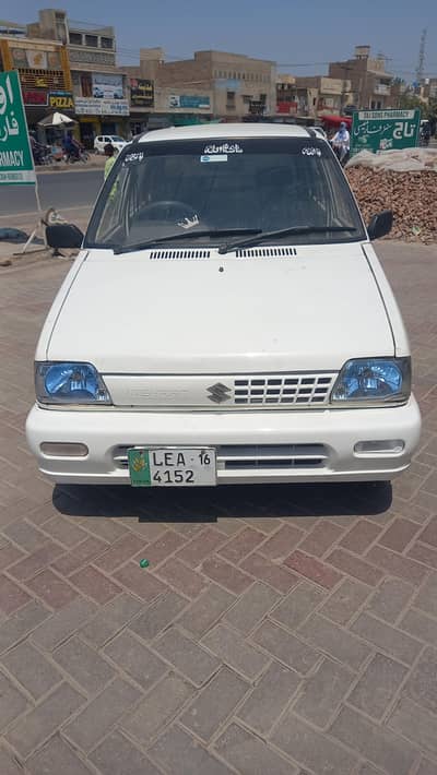 Suzuki Mehran VX 2015