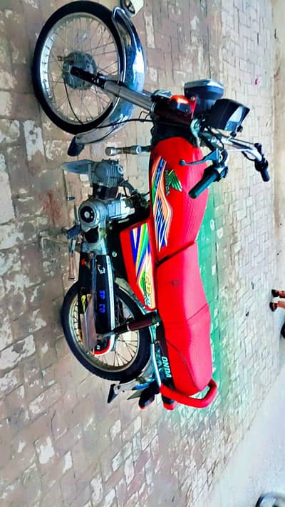 cd Honda 2020 modal 03257347106
