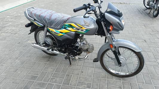 honda 70 dream