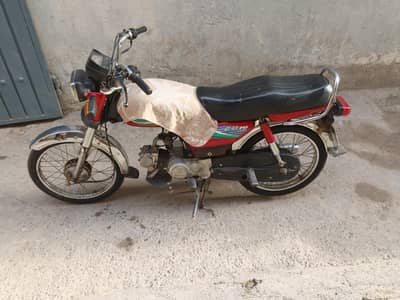 honda 70 For sale urgent