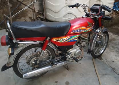 Bike for sale Honda CD-70