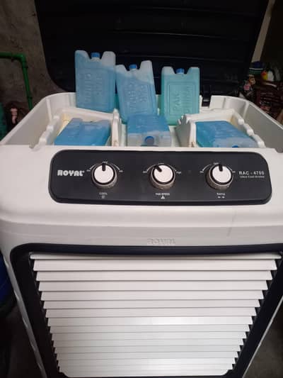 Royal Air Cooler 4700 DC