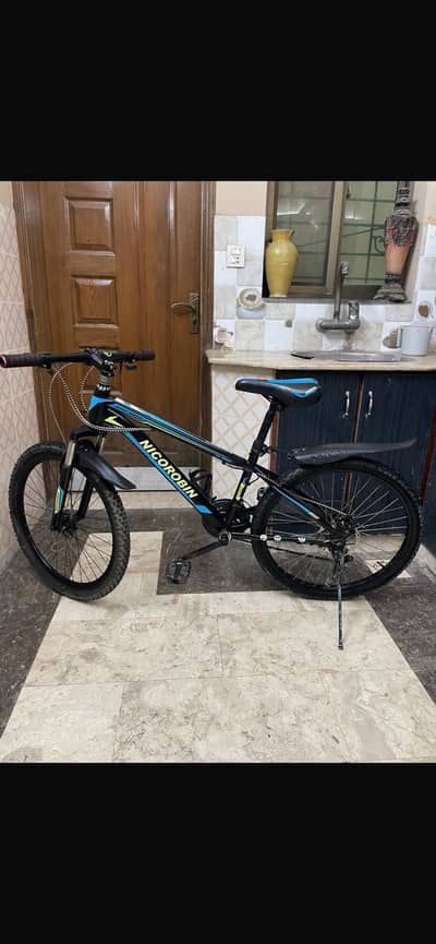 Urgent Sale.