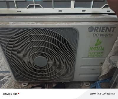 Hair AC 1.5 ton There is no open repair, it is absolutely ok.