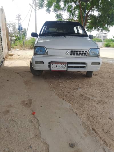 mehran