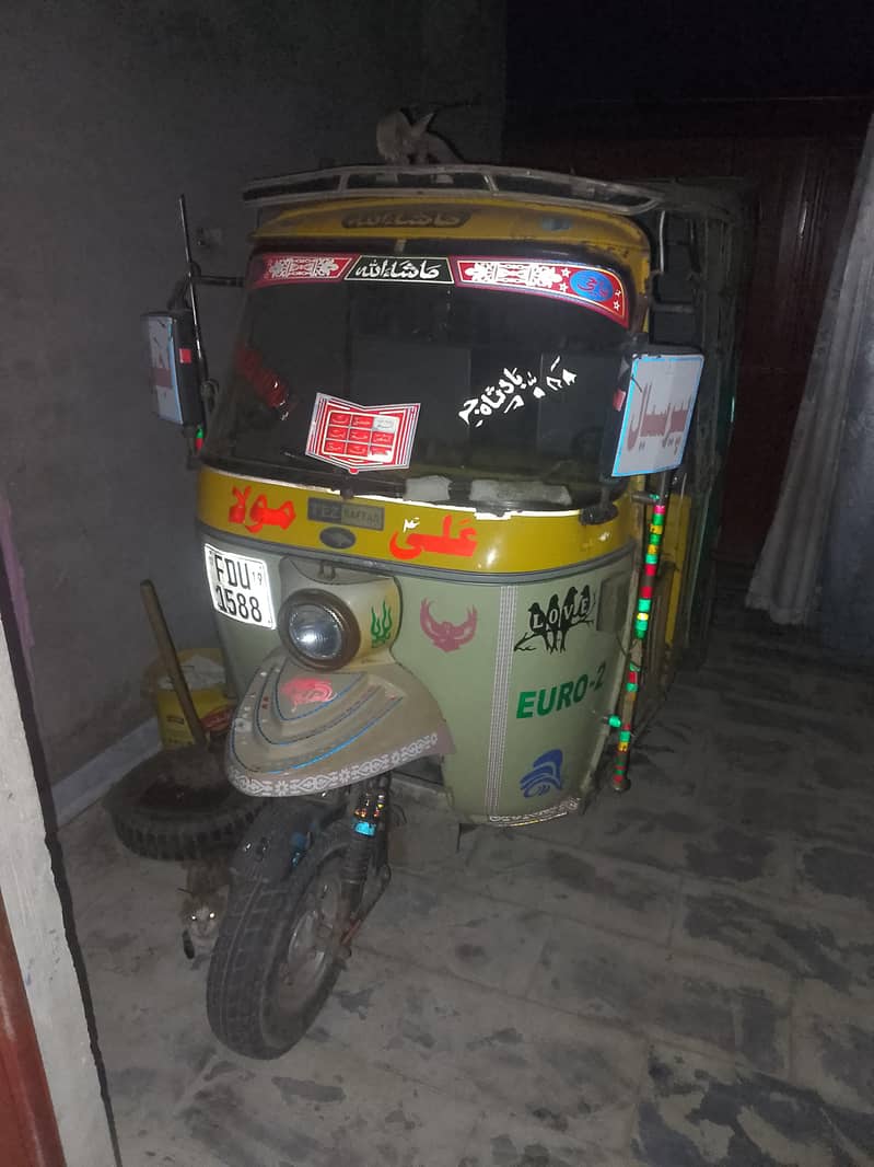 riksha 1