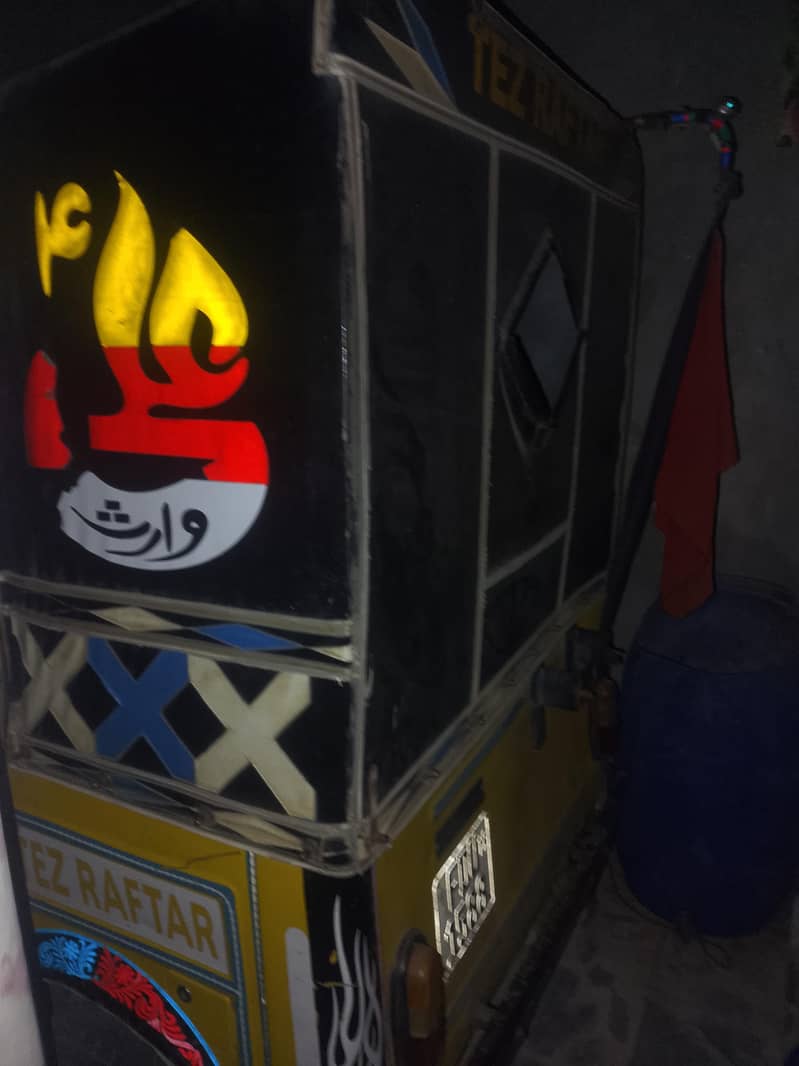 riksha 3