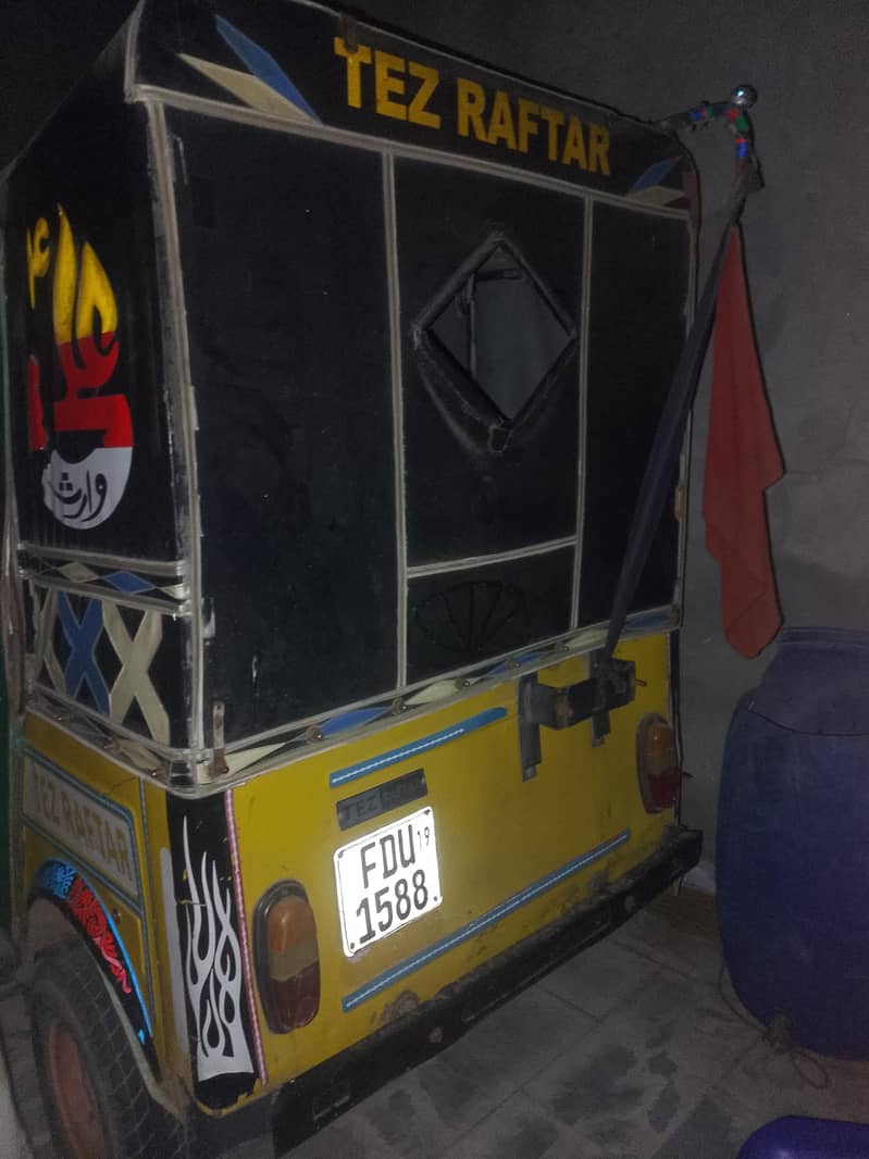 riksha 4