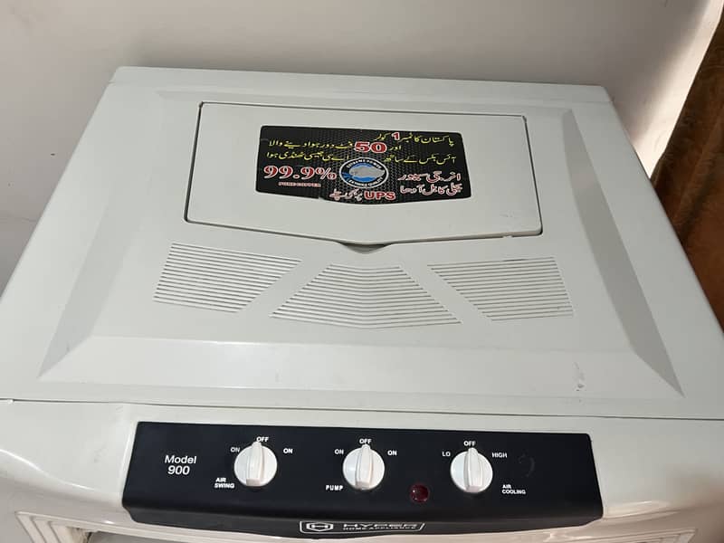 Air Cooler - Hyper 3