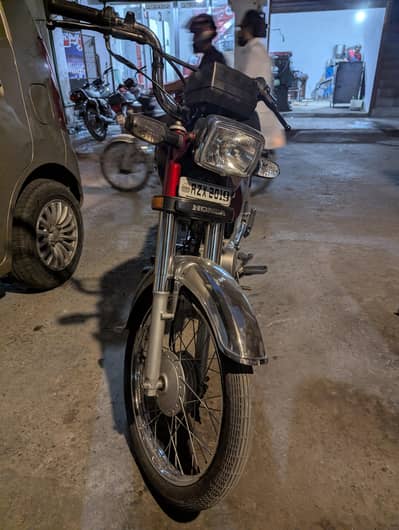 Honda CD70