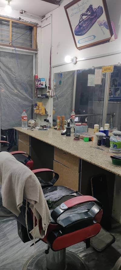 Saloon For Sale Urgent