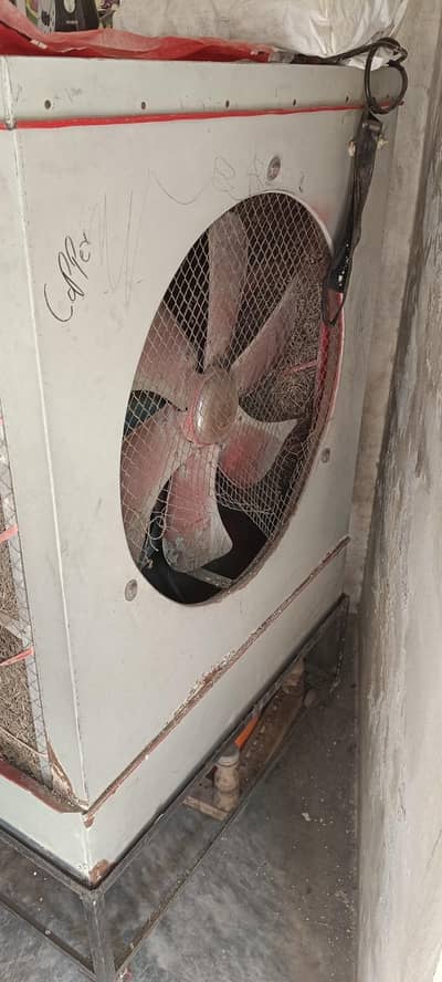 Lahori Cooler Medium Size
