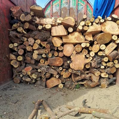 wood for sale ha