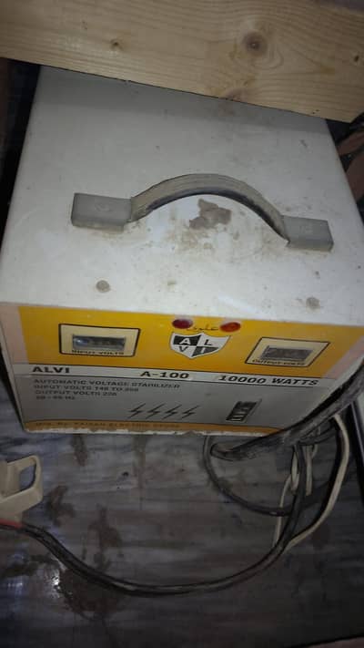 Stablizer 10kv