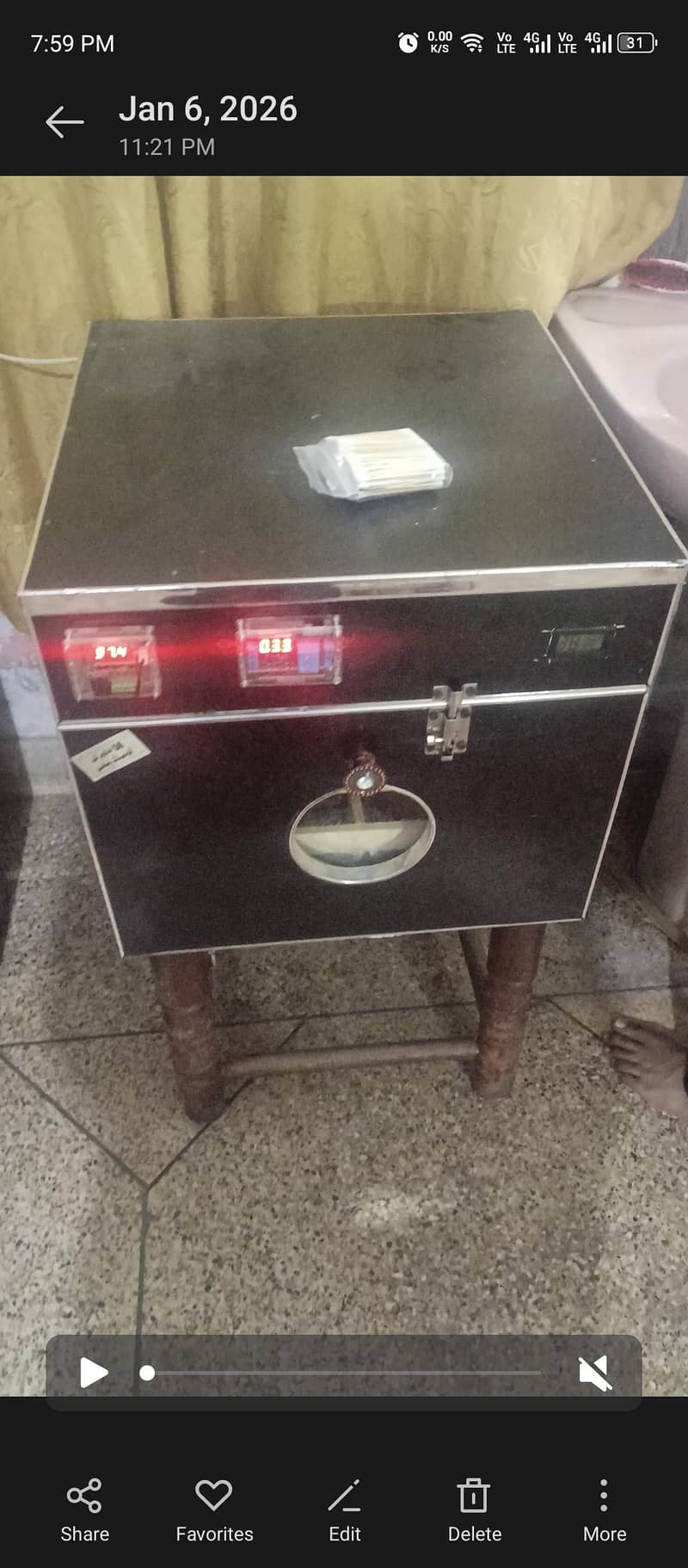 Automatic incubator 1