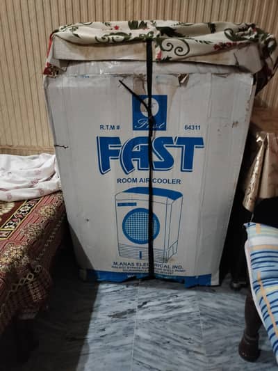 Room Air Cooler