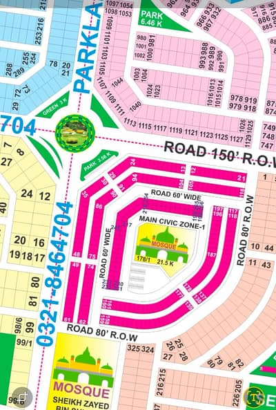 Prime 8-Marla Commercial Plot on 80-Foot Road Hot Location & Exceptional Investment Value