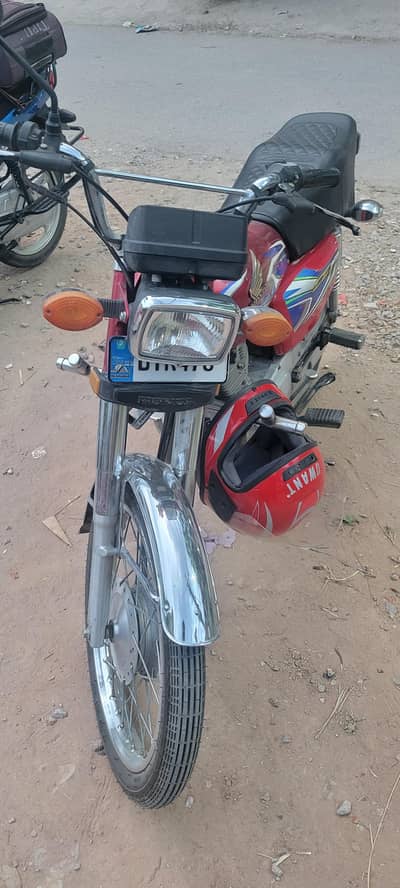 Honda 125 2022