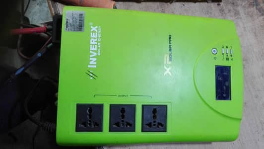 12v ups