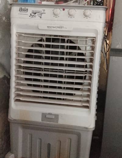 air cooler for sale