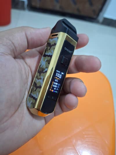 Smoke RPM40