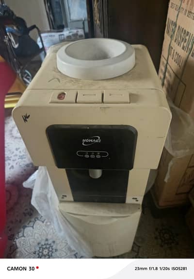 Homage water dispenser